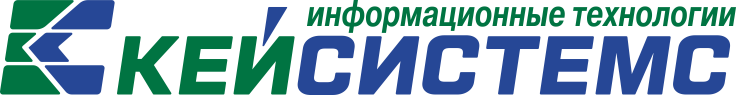Кейсистемс